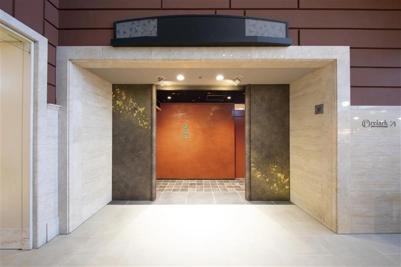 導入事例1 喜扇亭 吉祥寺店 外観画像